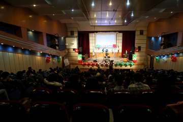 جشن چهلچراغ